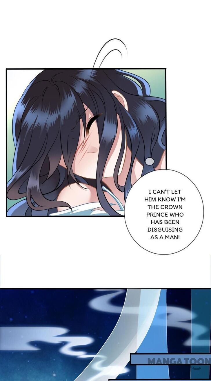 What? The Crown Prince Is Pregnant! Chapter 2 11